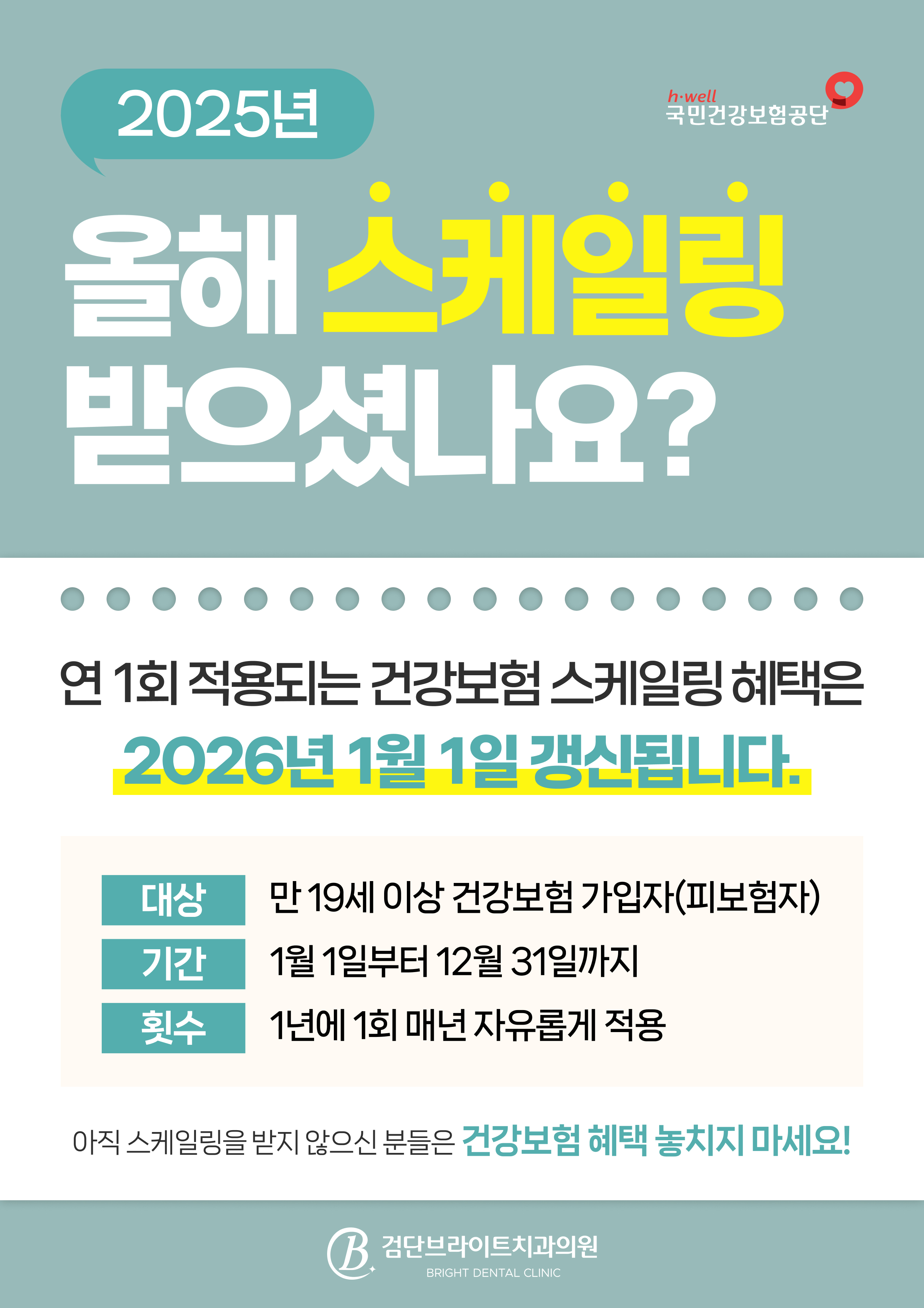 3c32a3d2eea3a891b30749b52fdbe1c5_1764831043_9103.jpg 3c32a3d2eea3a891b30749b52fdbe1c5_1764831043_9103.jpg